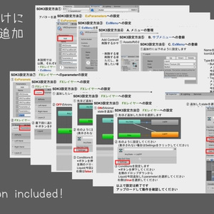 たらりといとひく液体 [アニメーション・Constraint設定済み] 缩略图 5
