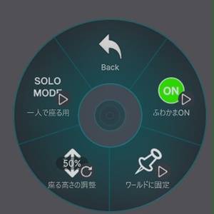 無料🌸【２人乗れるよ！】ふわふわかまぼこ号 缩略图 2