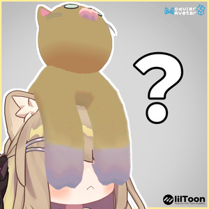 🐾ねこの目隠し 【MA対応】