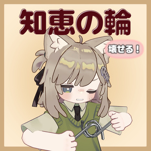 VRChat向け フルトラ] ぽてとら 肘拡張トラッカー「ぽてとらEL
