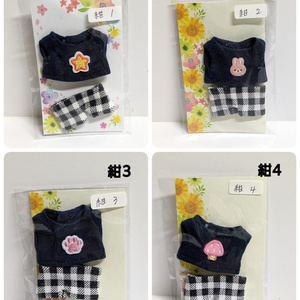 【紺】むちぬい用（弱虫ペダル）Tシャツ＆パンツ