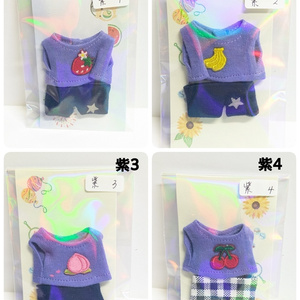 【紫】むちぬい用（弱虫ペダル）Tシャツ＆パンツ