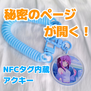アークナイツ - 帰溟スペクター アクキー - Raik(ライク) - BOOTH