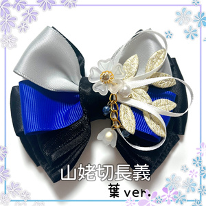 ツインオーブ型カチューシャ - 中央町戦術工芸 - BOOTH