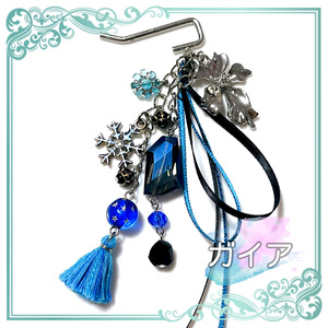 衝角ユニット_type04 - 中央町戦術工芸 - BOOTH