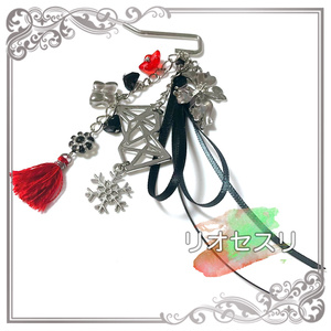 衝角ユニット_type04 - 中央町戦術工芸 - BOOTH