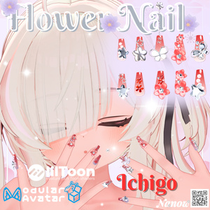 Flower Nail...🌼 缩略图 4