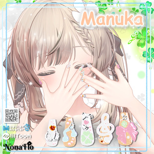 無料 FREE【13アバター対応】Clover Music Nail ♪ 缩略图 8