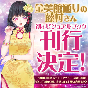 2ページ目 - アプリスタイル公式ショップ - BOOTH