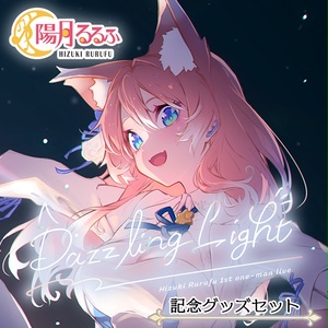 アプリスタイル公式ショップ - BOOTH