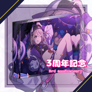 3周年記念✦アクリルブロック（寝そべり）