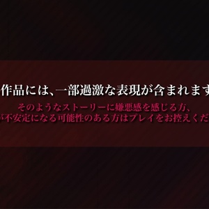 Blackish House sideA→(通常版) - はにーしょっぷ ~in BOOTH Blackish House sideA→(通常版) - はにーしょっぷ ~in BOOTH