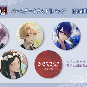 Next Playスリーブ(黒) マット仕様