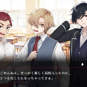 Blackish House ←sideZ(通常版) - はにーしょっぷ ～in BOOTH～ - BOOTH