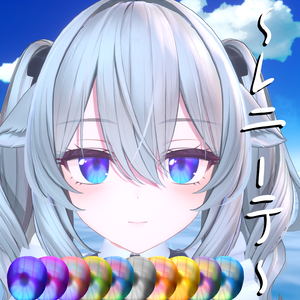 レニーテ　アイテクスチャ【全10色】