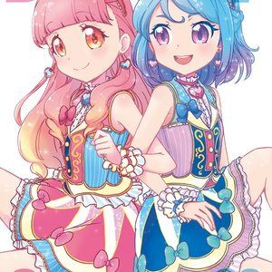 アイカツフレンズ！　ギャルカツフレンズ プレイマット　未開封　あいね　みお アイカツフレンズ！ ギャルカツフレンズ プレイマット 未開封