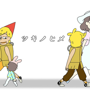 あはれ 名作くん ノキオ 一色葵のイラスト Pixiv