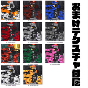 モークシャ / Mouksha【VRC対応モデル】 缩略图 4