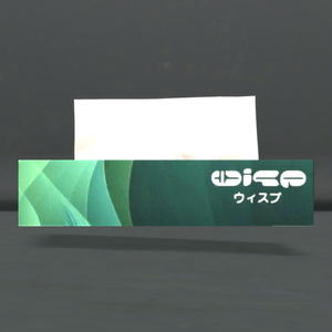 ボックスティッシュ/Box_Tissue 缩略图 2