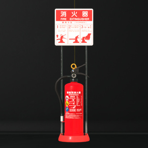 消火器セット/Fire_ExtinguisherSet 缩略图 17