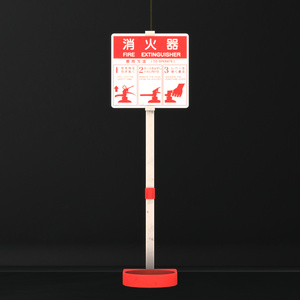消火器セット/Fire_ExtinguisherSet 缩略图 13