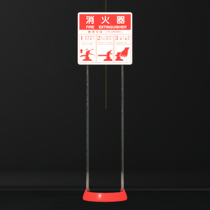 消火器セット/Fire_ExtinguisherSet 缩略图 10