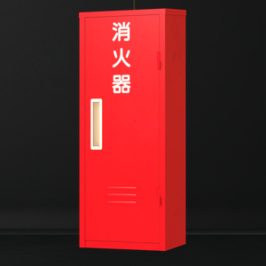 消火器セット/Fire_ExtinguisherSet 缩略图 6