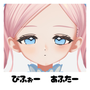〖しらつめ・フィユエ対応〗🍀おえかきめいく ୨୧ make up texture🌷 缩略图 19