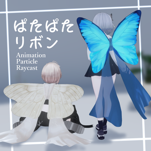 【SALE】●03_ぱたぱたリボン