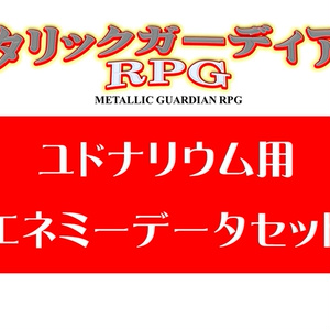 カオスフレアsc キャラクターシート りょーさんのtrpgいろいろ公開所 Booth