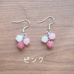 001 匿名配送 ハンドメイド イヤリング パール 花 赤 ビーズ刺繍 推し