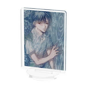 雨の君