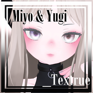 ♡【VRC想定】ユギ Textrue♡