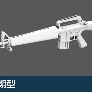 CM-144 1/35 MG42機関銃セット - CHINOMODEL - BOOTH