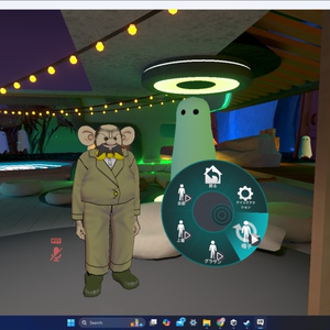 ゴッドアイVRC 缩略图 2