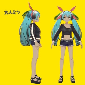 【VRCモデル&instデータ】BeAmbitious!4点セット 缩略图 3