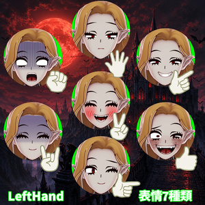 ヴァンパイア-VRChat対応モデル- 缩略图 5