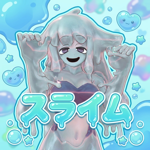 スライム-VRChat対応モデル-
