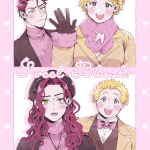 Sweet Blush!