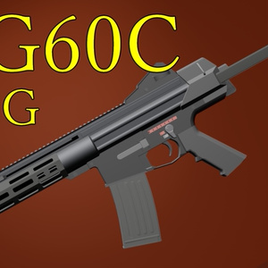 StG60C Easy Import