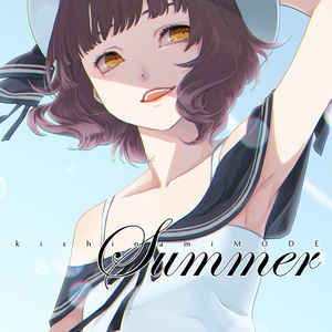 【C96】kishinamiMODE Summer