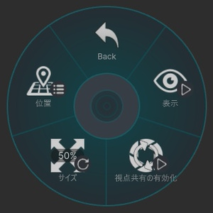 【VRChat想定・MA対応】トレイルブレイザー連れ歩き ギミック【Valorant風】 缩略图 3