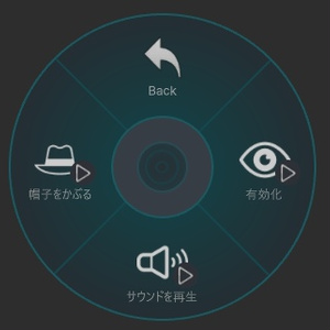 【VRChat想定・MA対応】スパイカメラ ギミック【Valorant風】 缩略图 5