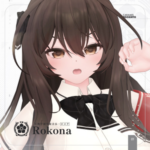 ロコナ・Rokona / オリジナル3Dモデル