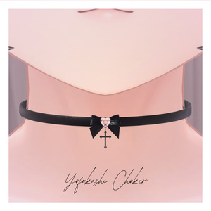 Yofukashi Choker【チョーカー】
