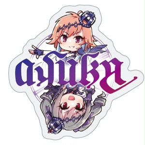 二宮飛鳥 エクステンド・ワールド - だーやま@ついった - BOOTH