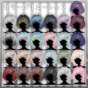▽ぐったりボブヘア（guttaribobhair）▽ 缩略图 2