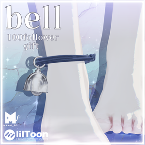 【Free・無料】100followergift_bell