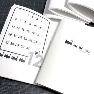 2022年 たっぷりメモのシンプルな黒ネコ スケジュール手帳(あんしんBOOTHパック（匿名）で自宅から発送【送料一律370円】)