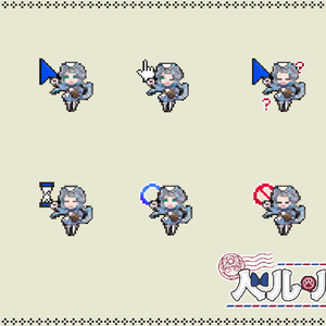 マウスカーソル ver.ベル・ルーシエ